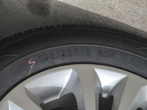 20141.5L քӘ˜ ݆̥ߴ