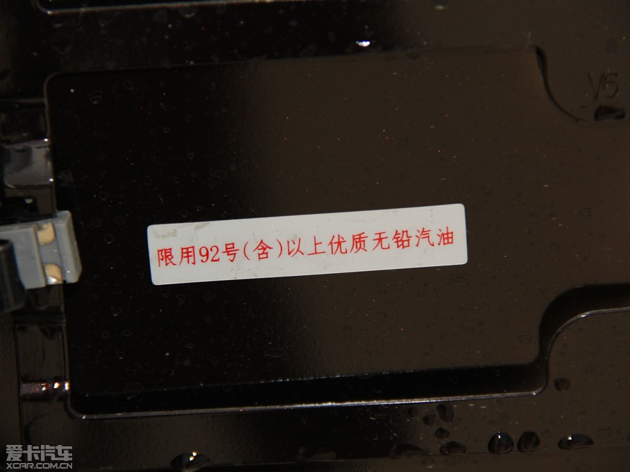 2014��V6���� 1.5L �քӺ��AŮ�԰�