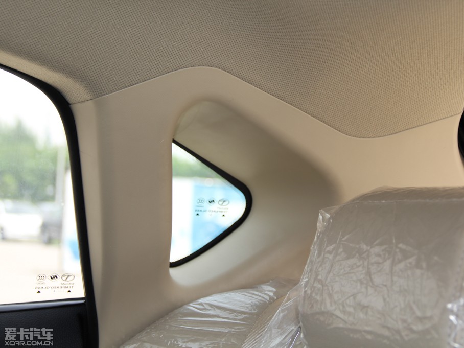 2014V6 1.5L քӺAŮ԰