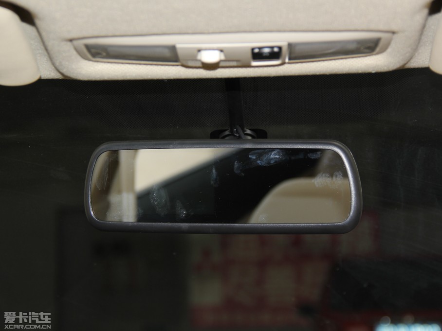 2014V6 1.5L քӺAŮ԰