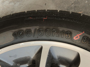 20141.5L քӺA ݆̥ߴ