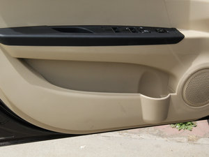 20141.5L քӺAŮ԰ ǰTg