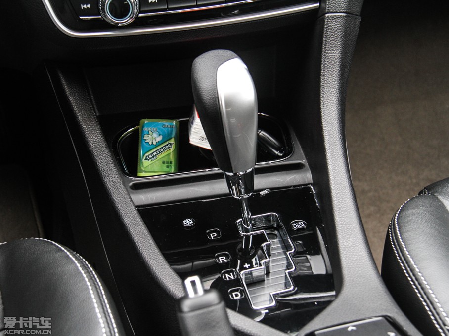 2015V cross 1.5L CVT