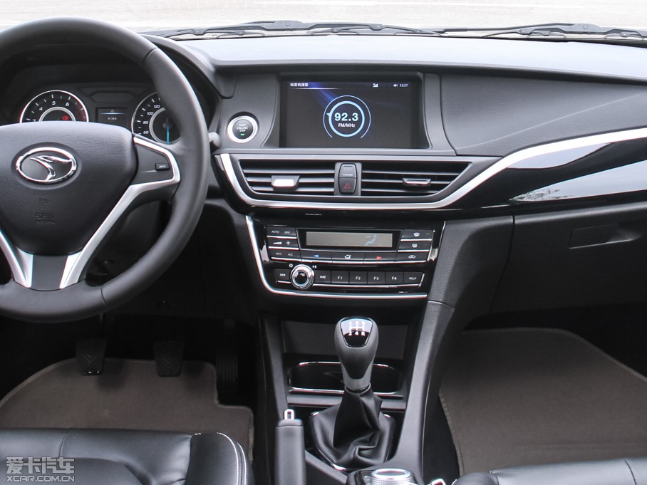 2015V5 plus 1.5L քo