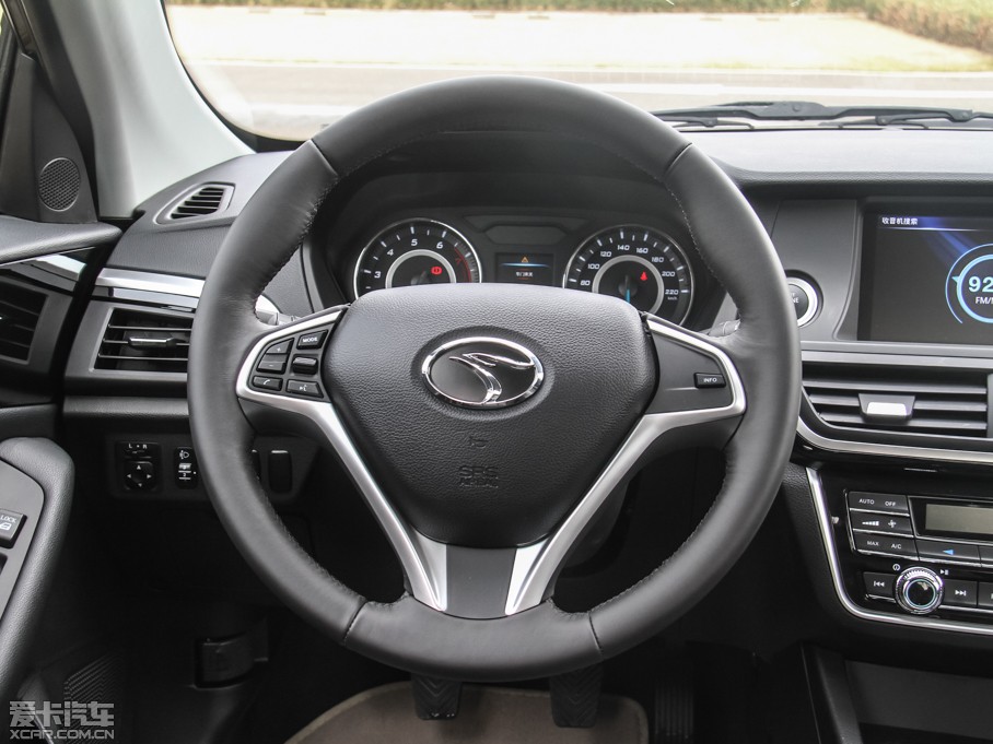 2015V5 plus 1.5L քo