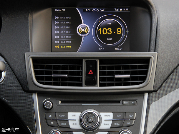 東南汽車2015款V5菱致