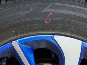 20151.5L քӾʿ ݆̥ߴ