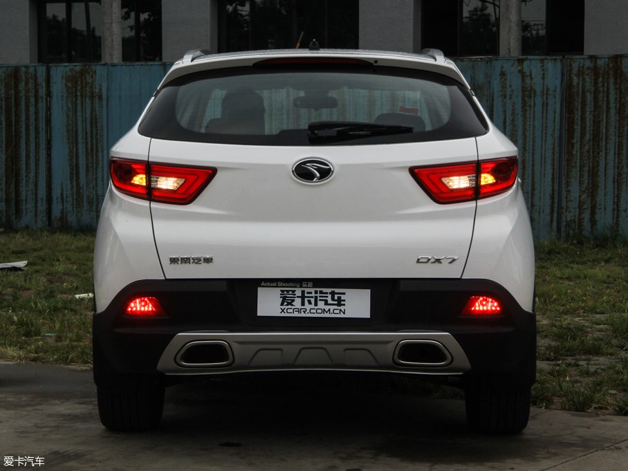 2015|DX7 1.5T ք(dng)A