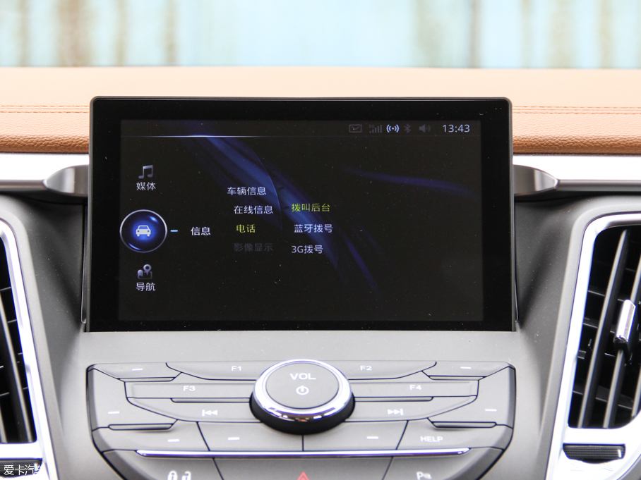 2015|DX7 1.5T ք(dng)A