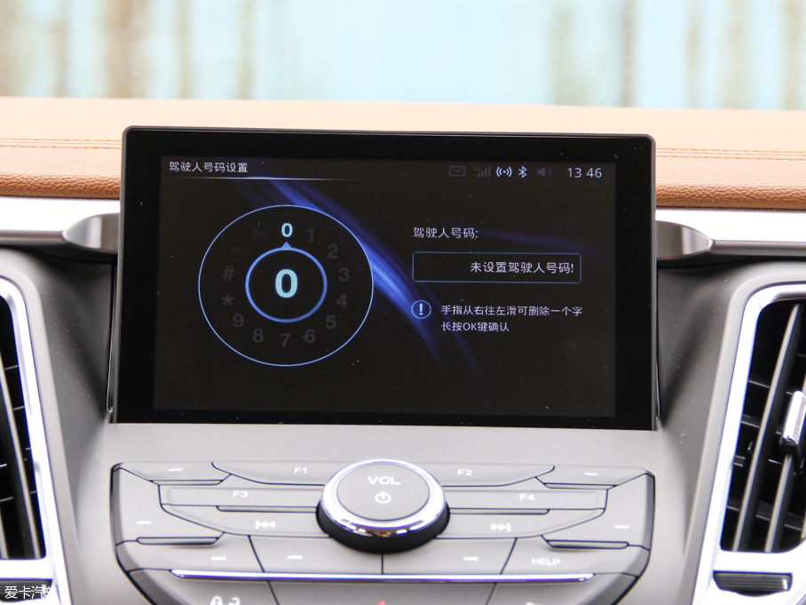 2015|DX7 1.5T ք(dng)A