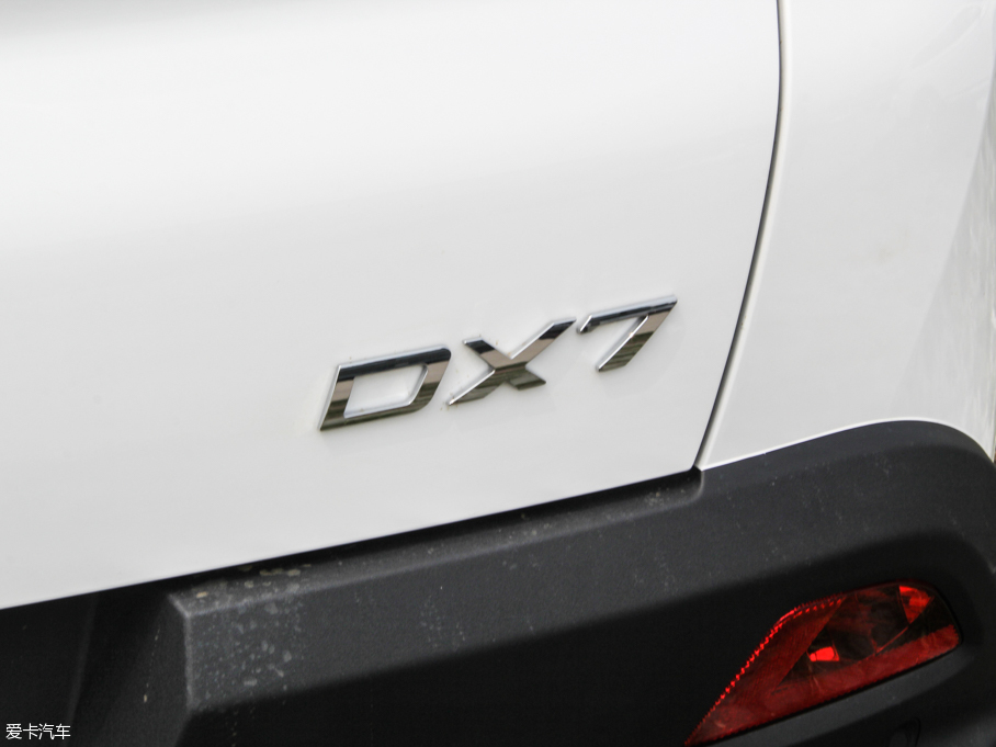 2015|DX7 1.5T քF
