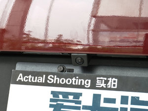 20151.5T ք(dng)A (x)(ji)^