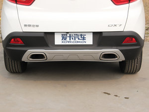 2015款1.5T 自动精英版 排气管
