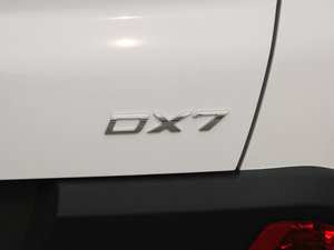 2015款1.5T 自动精英版 细节外观