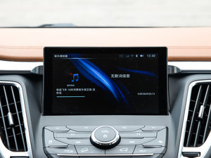 2015款1.5T 自动尊贵版 中控台显示屏