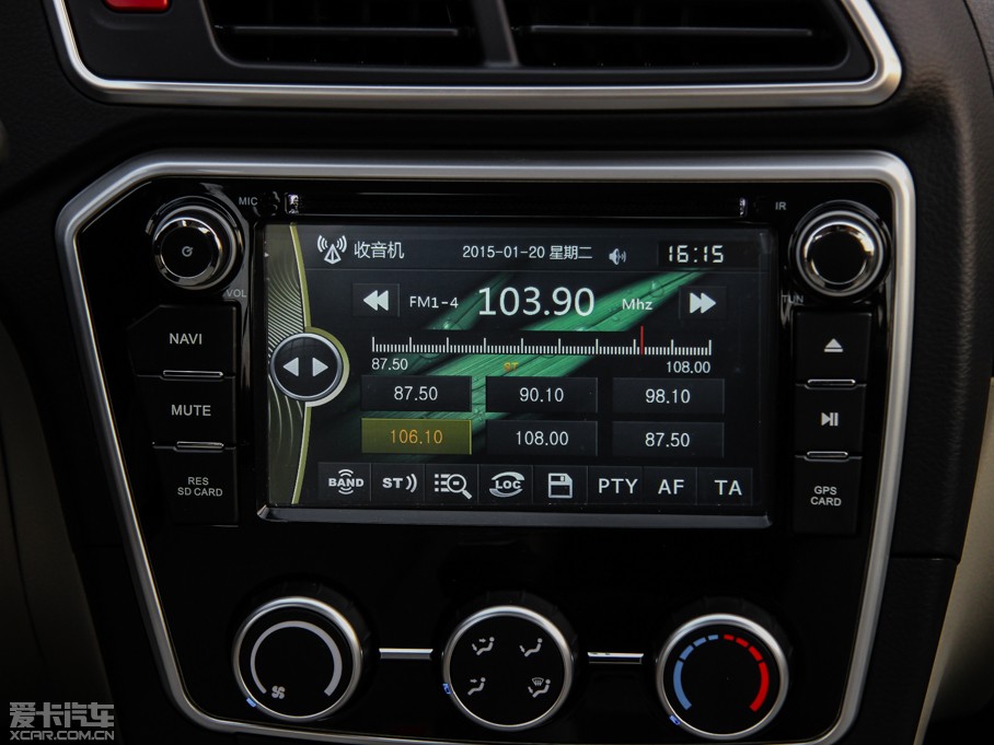 2015V3␂ 1.5L ք(dng)Ҹ