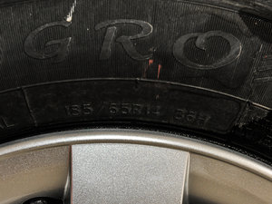 20151.5L քӾ ݆̥ߴ