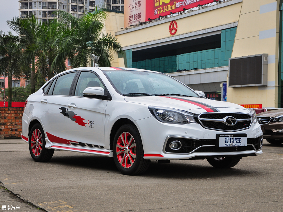 2015V5 plus 1.5L ք(dng)uL