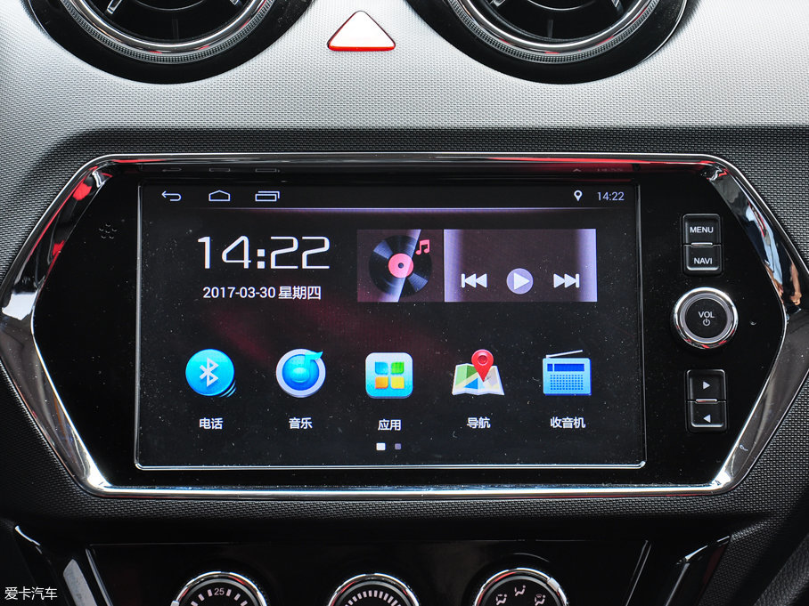 2017|DX3 1.5T քSRGŞ