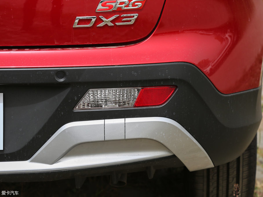 2017|DX3 1.5T քSRGŞ