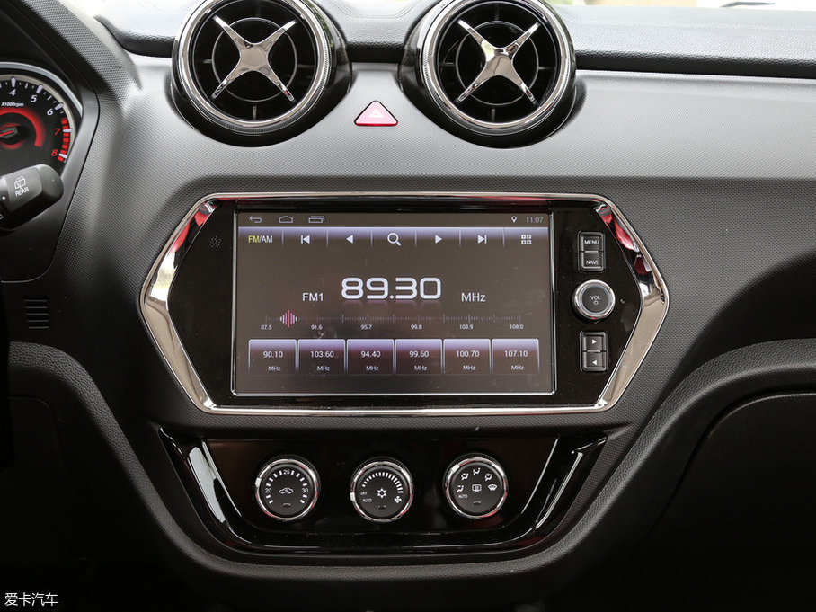 2017|DX3 1.5T քSRGŞ