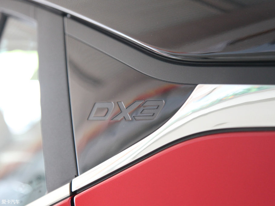 2017|DX3 1.5T քSRGF