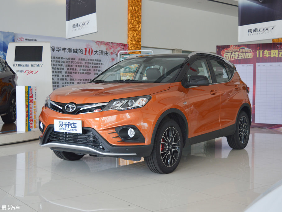 2017|DX3 1.5T CVT SRGŞ