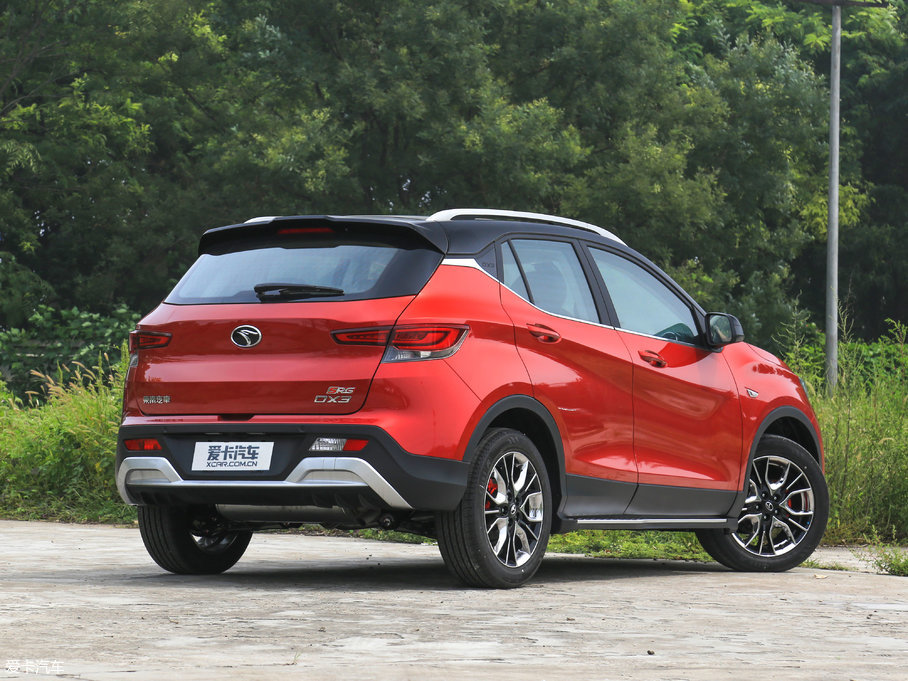 2017|DX3 1.5T CVT SRGŞ