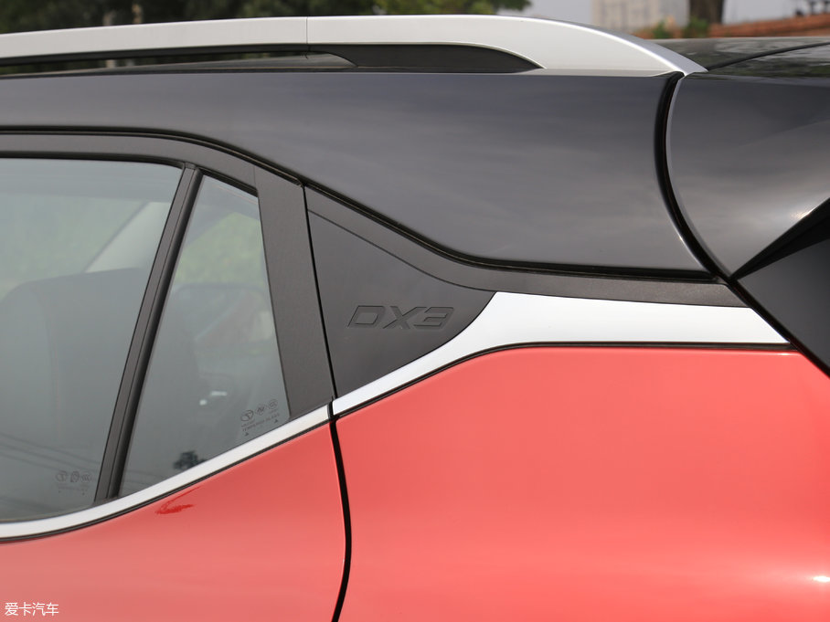 2017|DX3 1.5T CVT SRGŞ