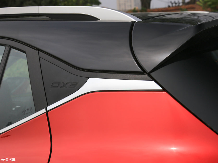 2017|DX3 1.5T CVT SRGŞ