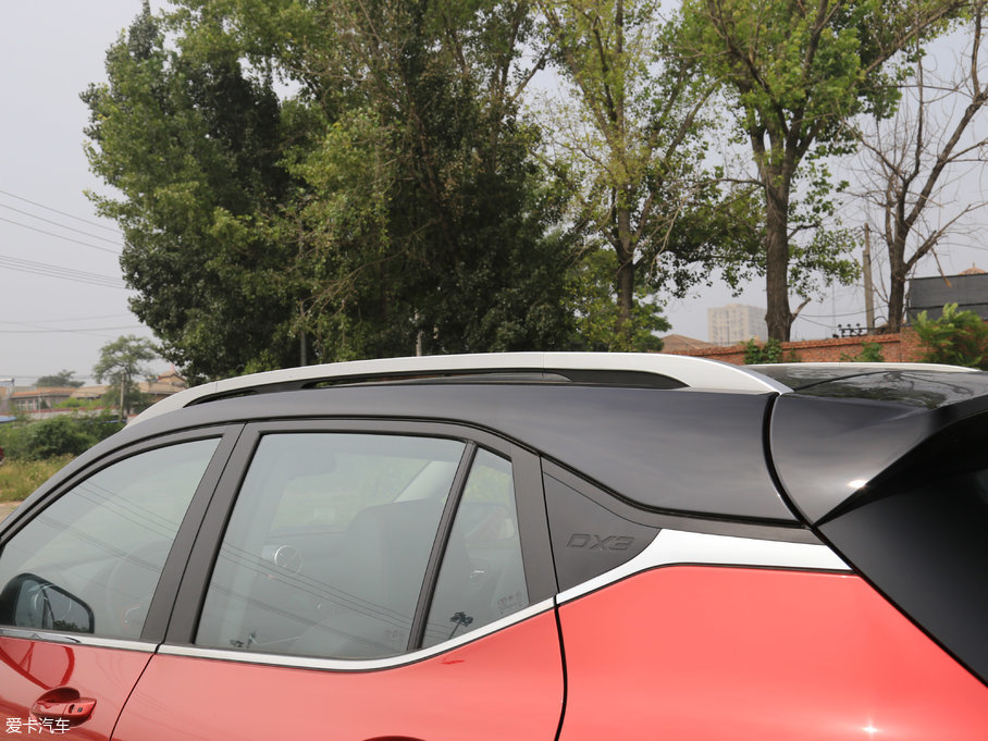 2017|DX3 1.5T CVT SRGŞ