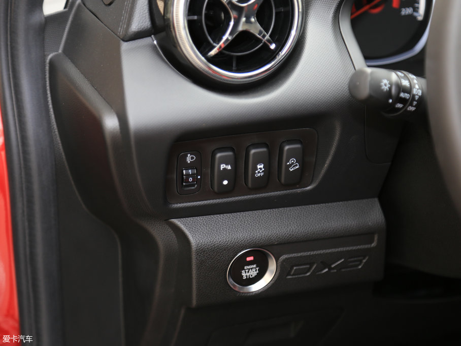 2017|DX3 1.5T CVT SRGŞ