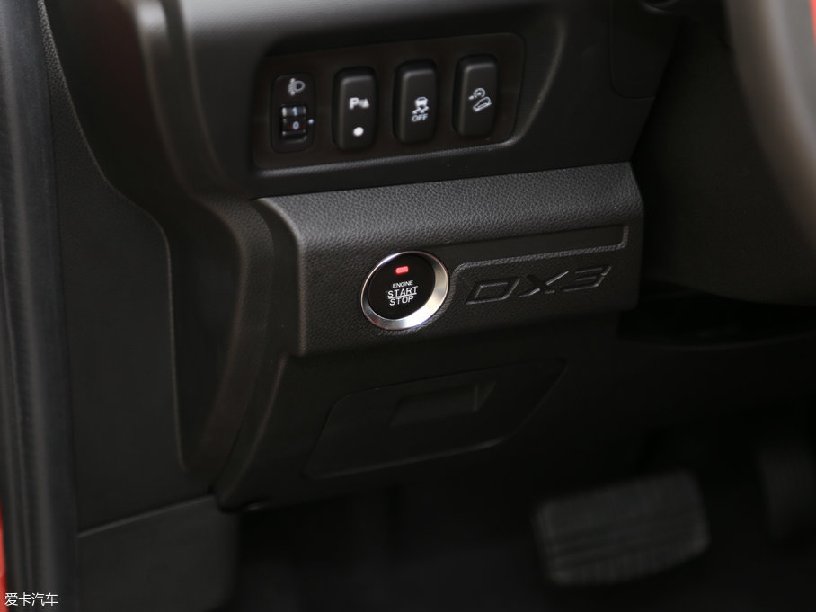 2017|DX3 1.5T CVT SRGŞ