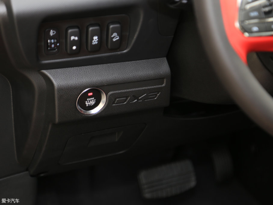 2017|DX3 1.5T CVT SRGŞ