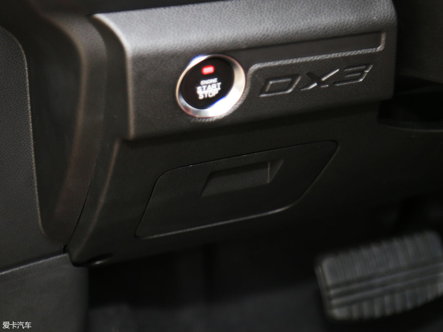 2017|DX3 1.5T CVT SRGŞ