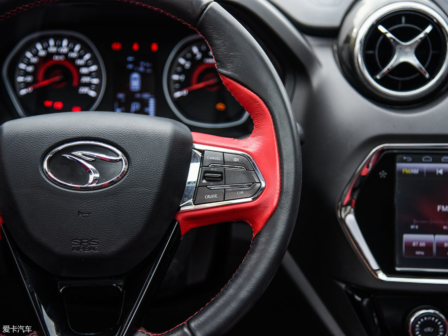 2017|DX3 1.5T CVT SRGŞ