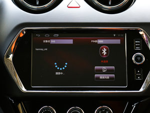 20171.5T CVTŞ п؅^