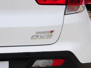 20171.5T CVTF (x)(ji)^