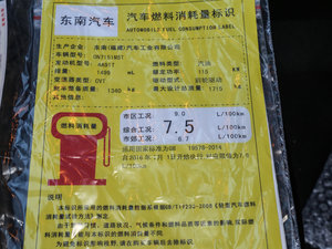 20171.5T CVTF ŲͺĘʾ