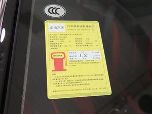 20171.5T քSRGF ŲͺĘʾ