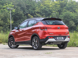 20171.5T CVT SRGŞ 45