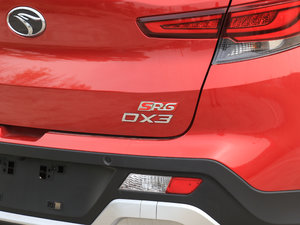 20171.5T CVT SRGŞ ^