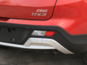 20171.5T CVT SRGŞ ^