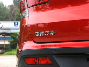 20171.5T CVT SRGŞ ^