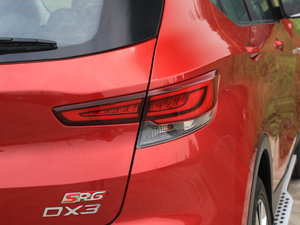 20171.5T CVT SRGŞ ^