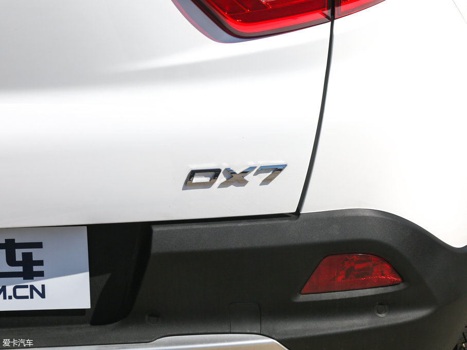 2017|DX7 1.5T ք(dng)T