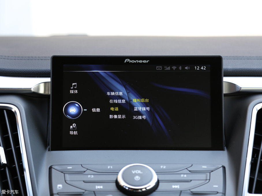 2017|DX7 1.5T Ԅ(dng)T