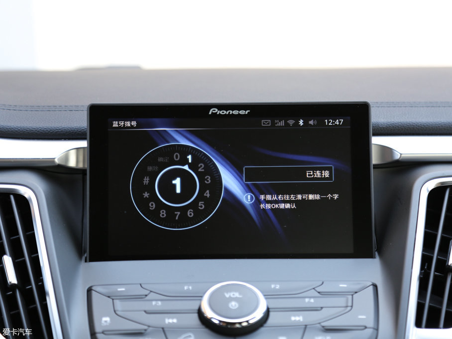 2017��|��DX7 1.5T �ԄӰ��T�