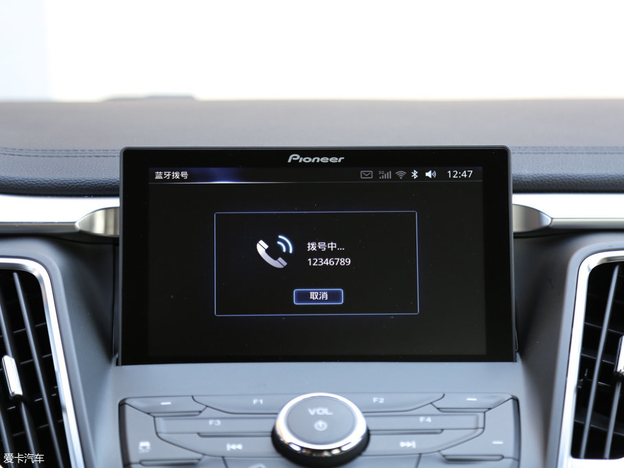 2017��|��DX7 1.5T �ԄӰ��T�