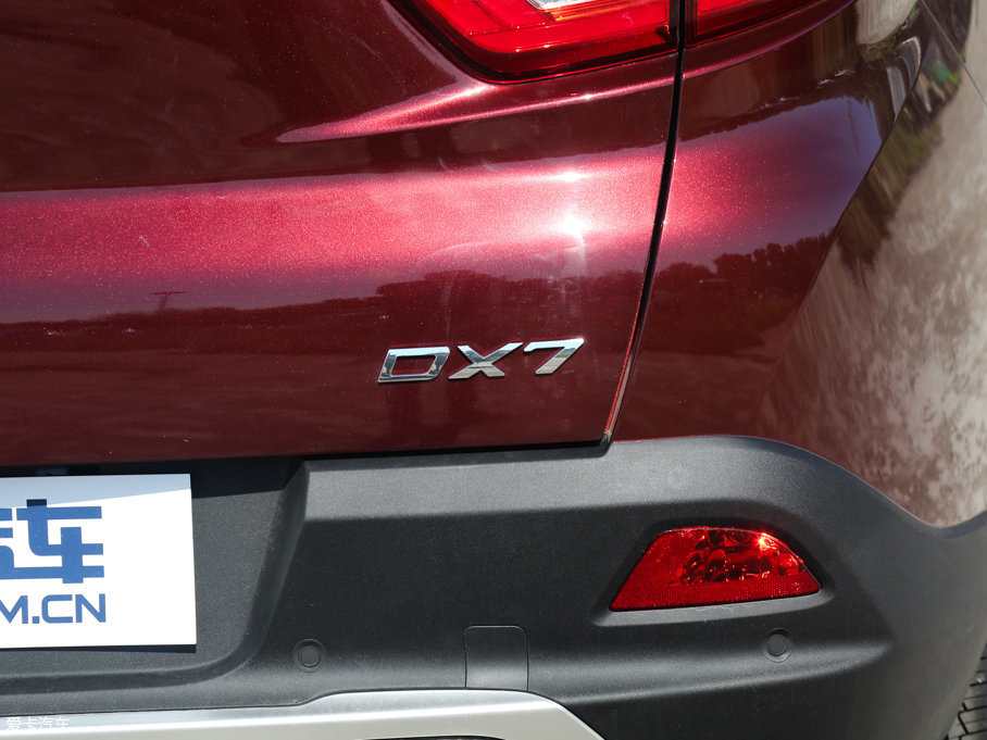 2017|DX7 1.5T ք(dng)P